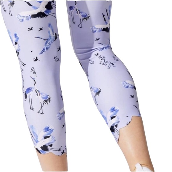 Scalloped Workout Leggings